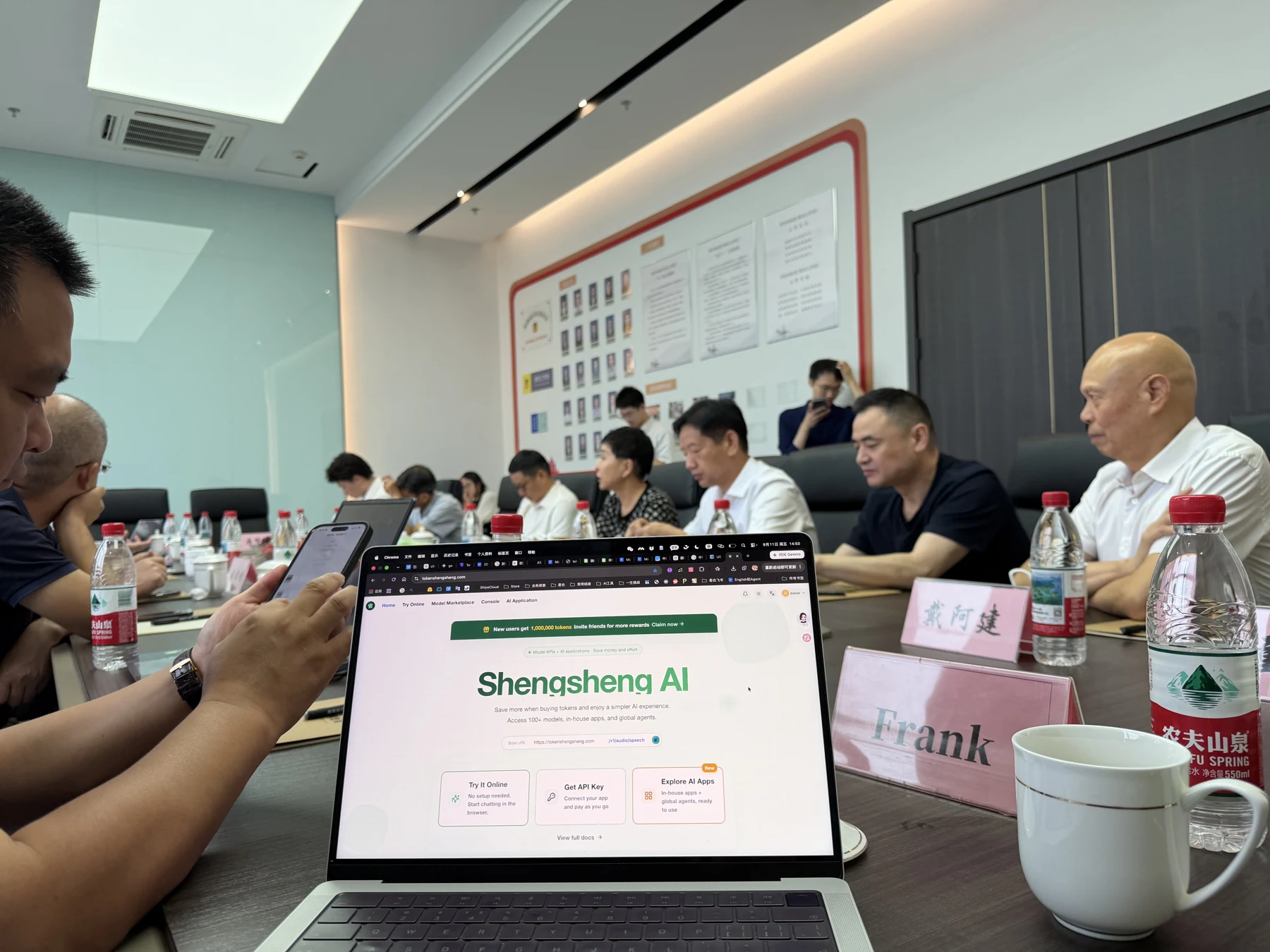 GOLDLY AI group industry exchange